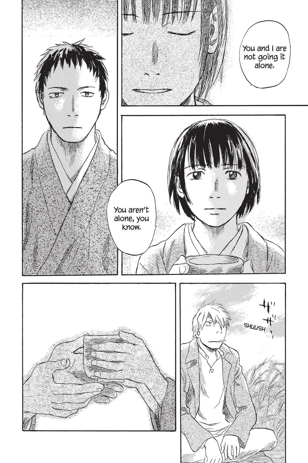 Page 221