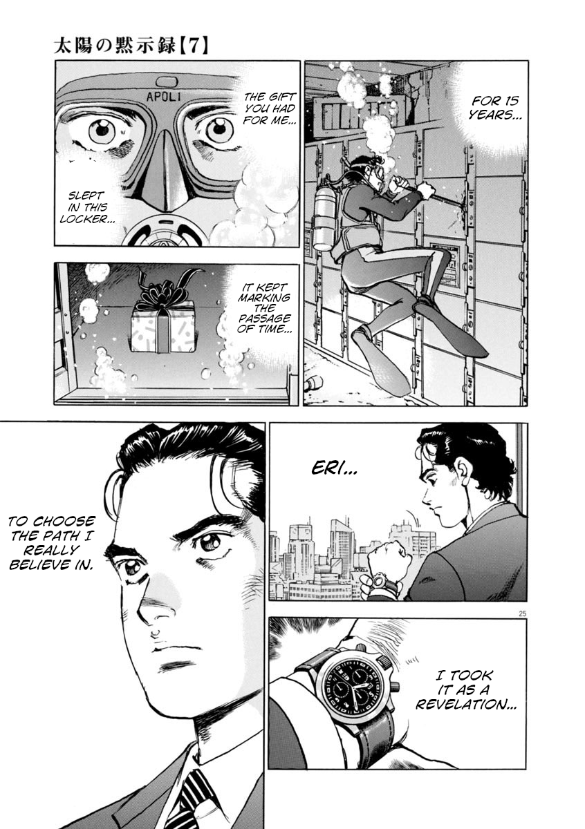 Page 25
