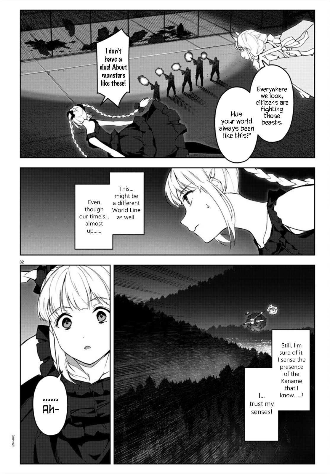 Page 32