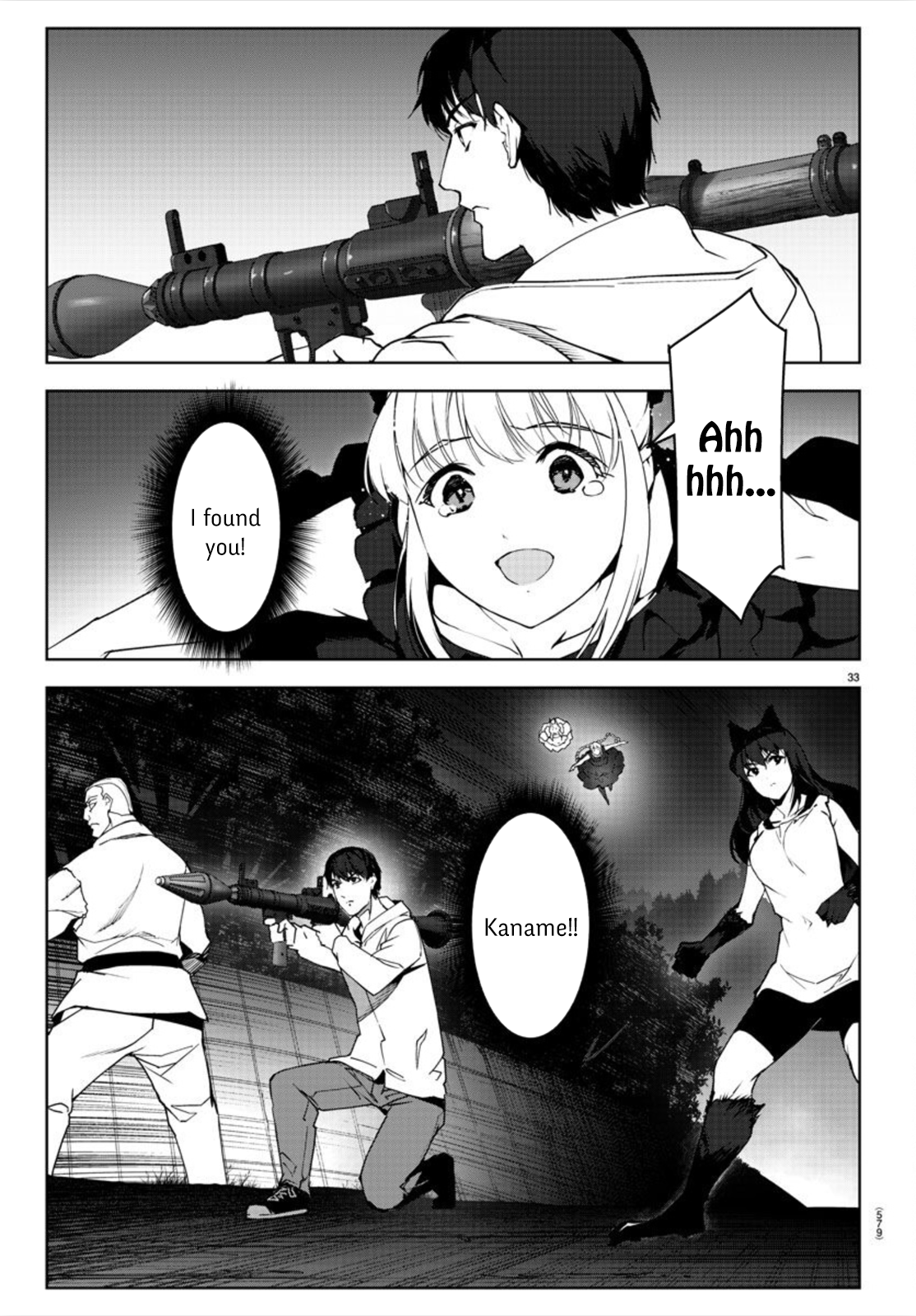 Page 33
