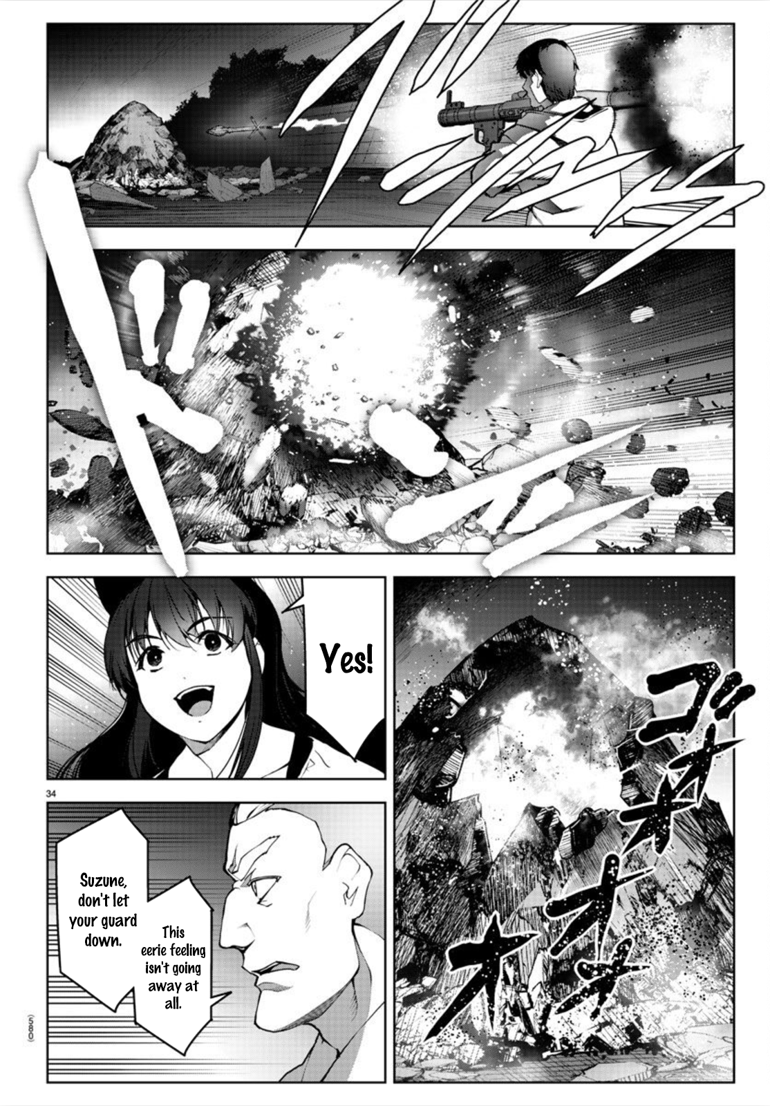 Page 34