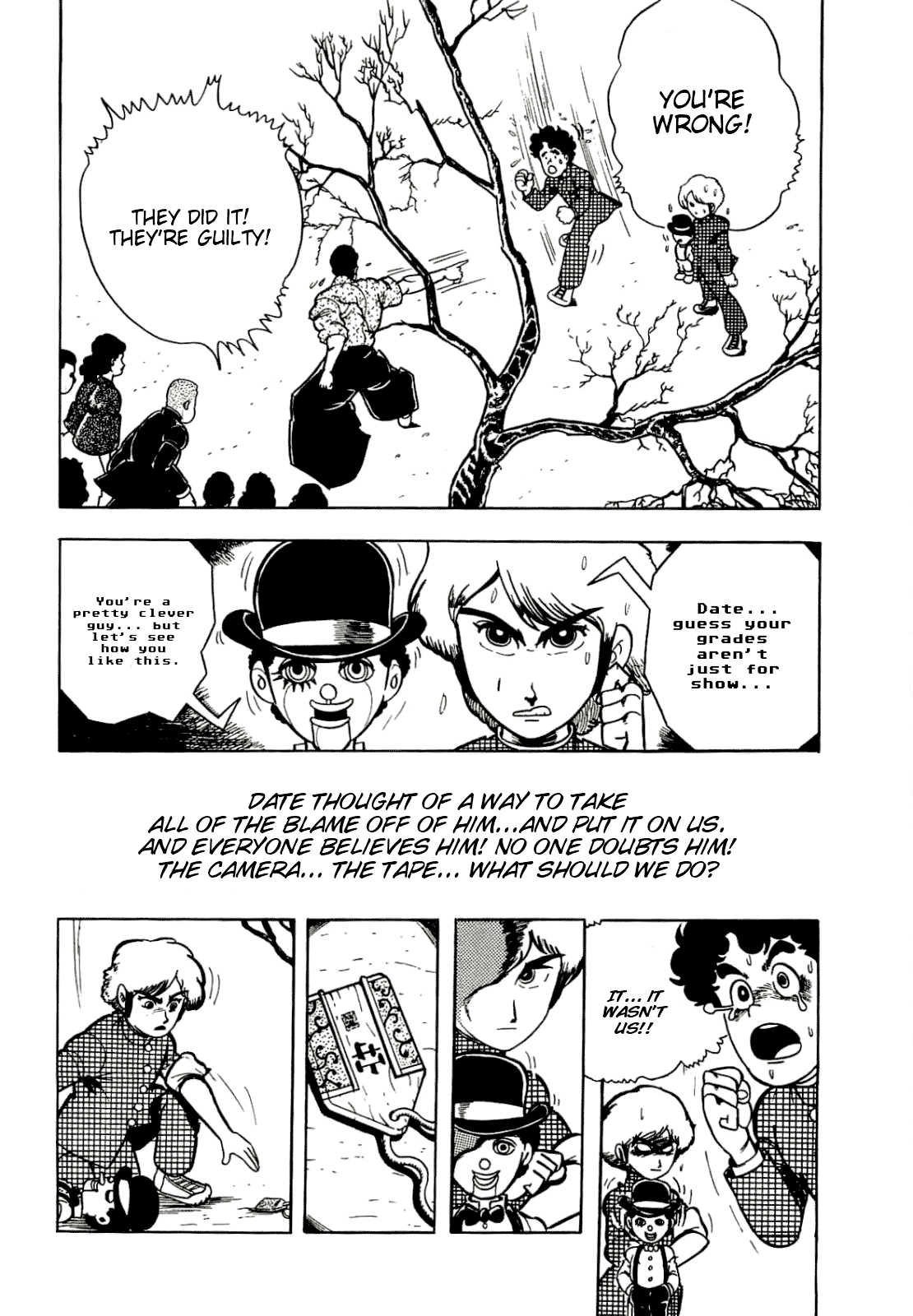 Page 32