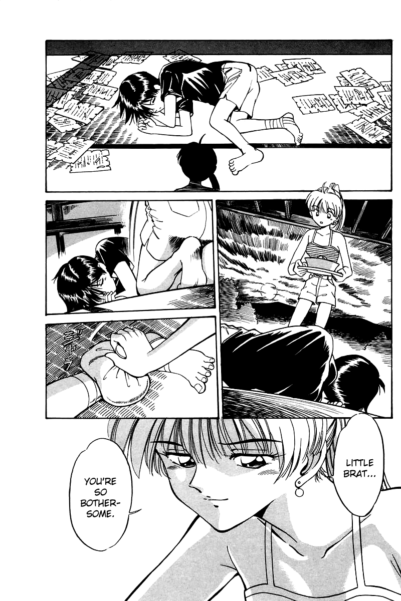 Page 100