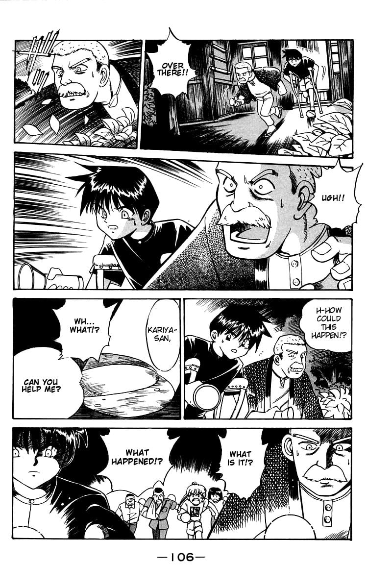 Page 107