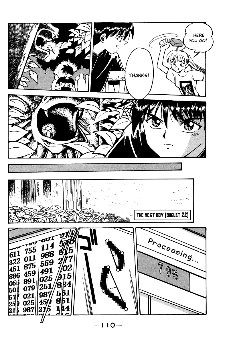 Page 111