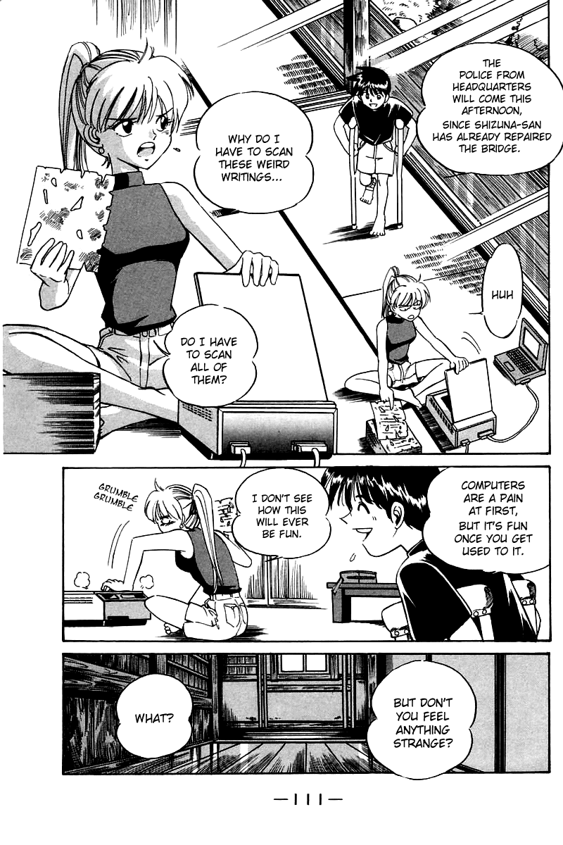 Page 112