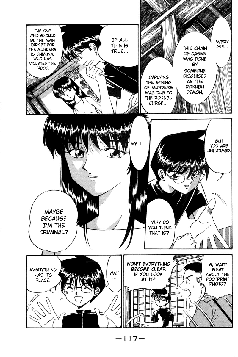 Page 118