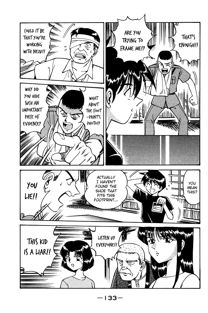 Page 134