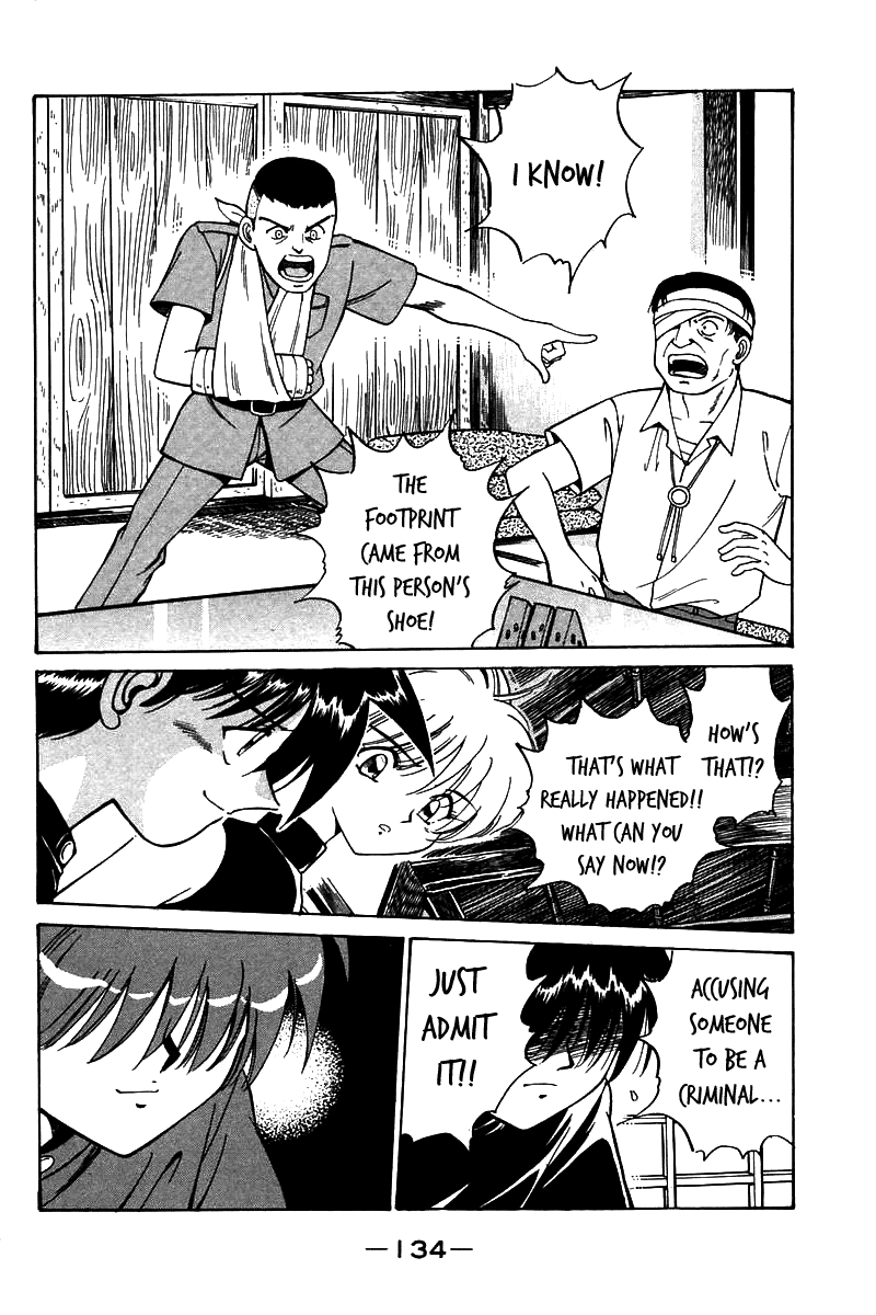 Page 135