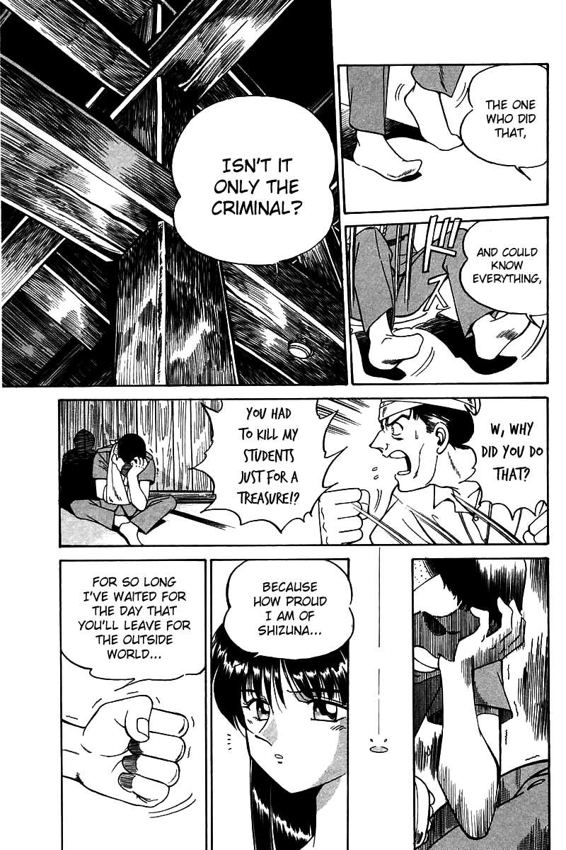 Page 138