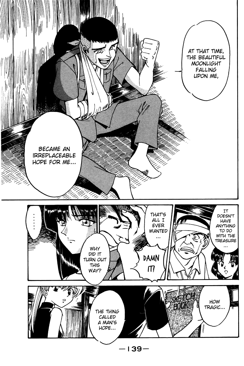 Page 140