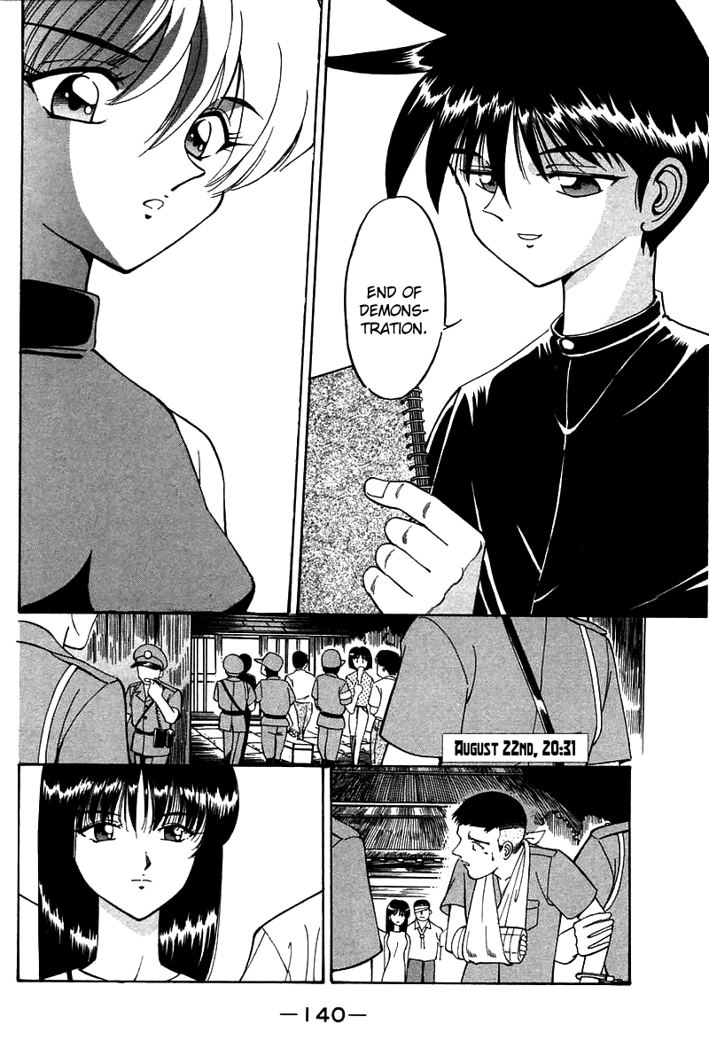 Page 141