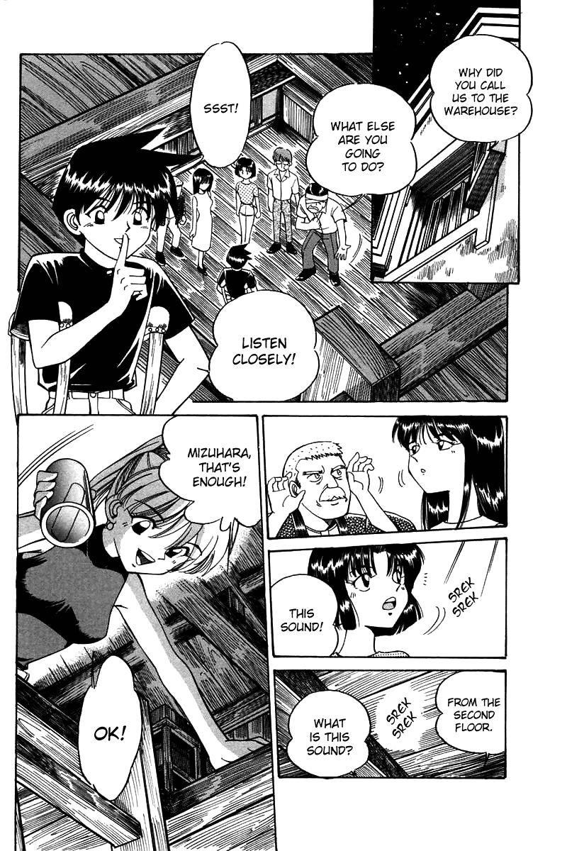 Page 143