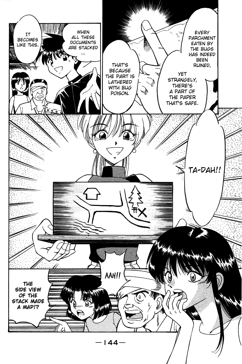 Page 145