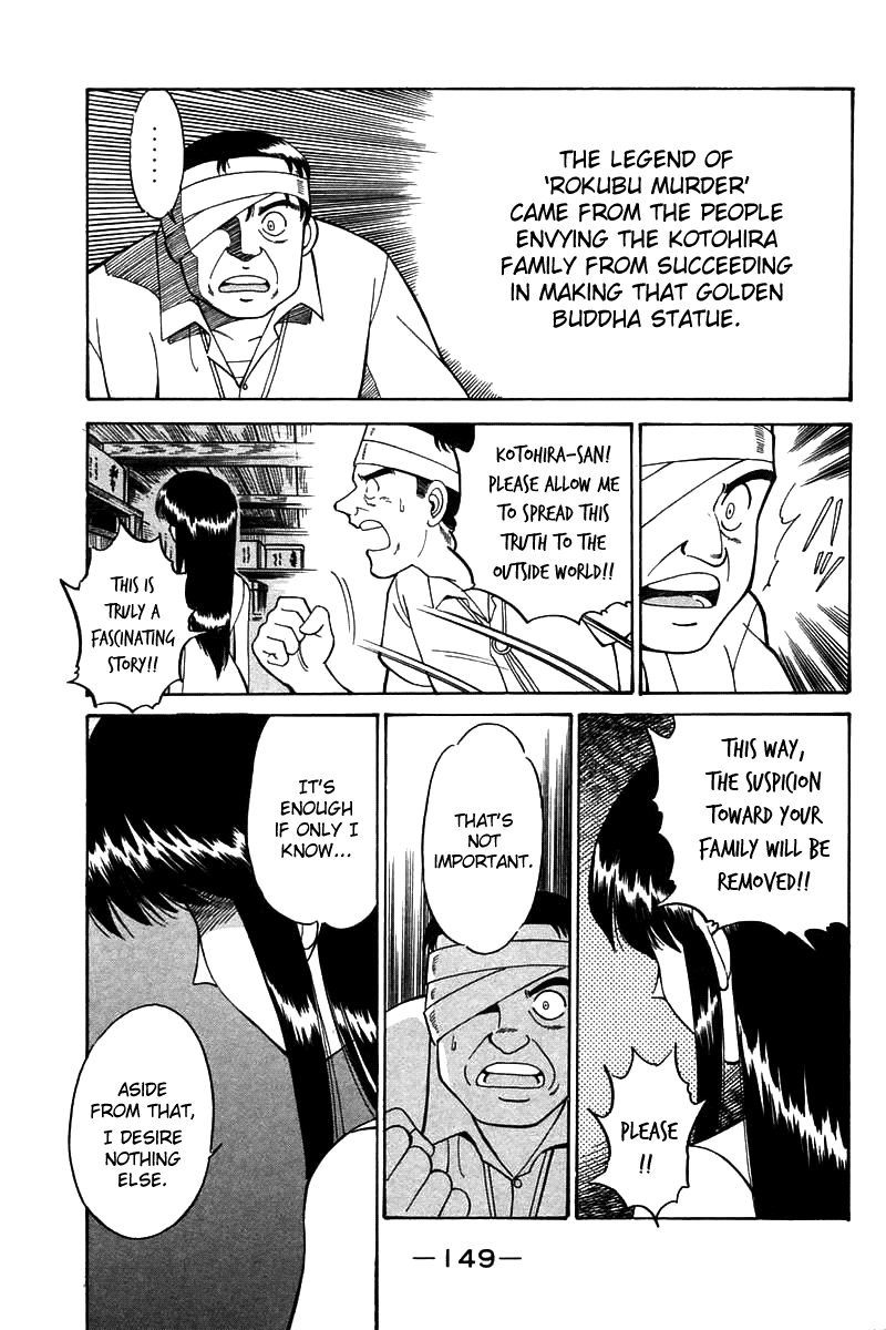 Page 150