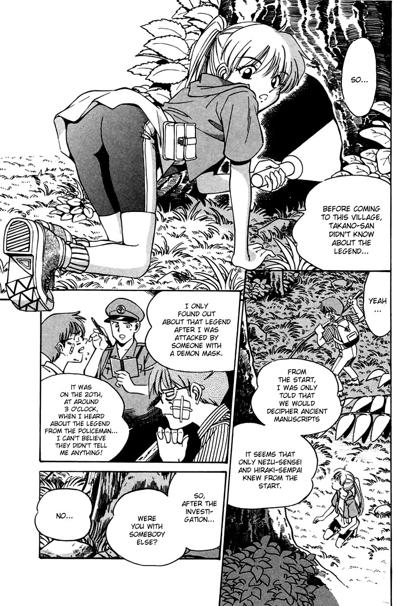 Page 82