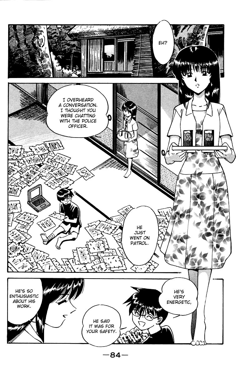 Page 85