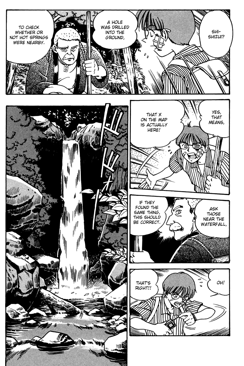 Page 89