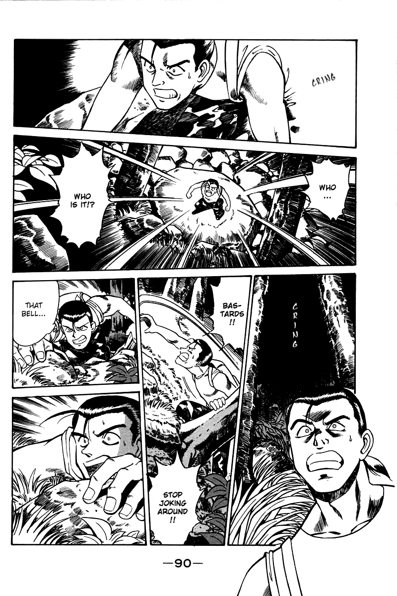 Page 91