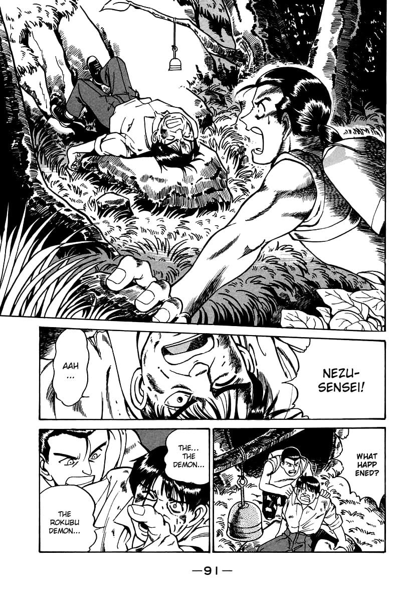 Page 92