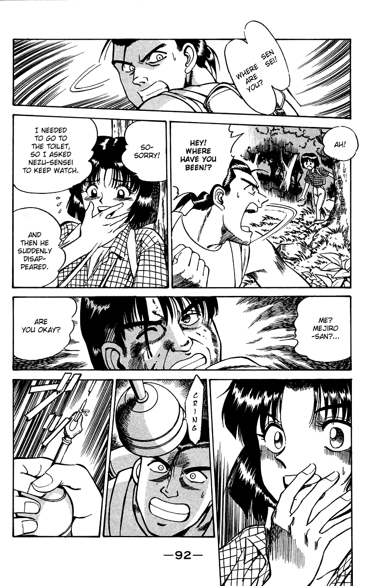 Page 93