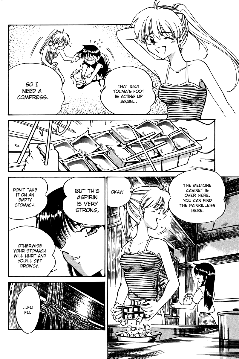 Page 97