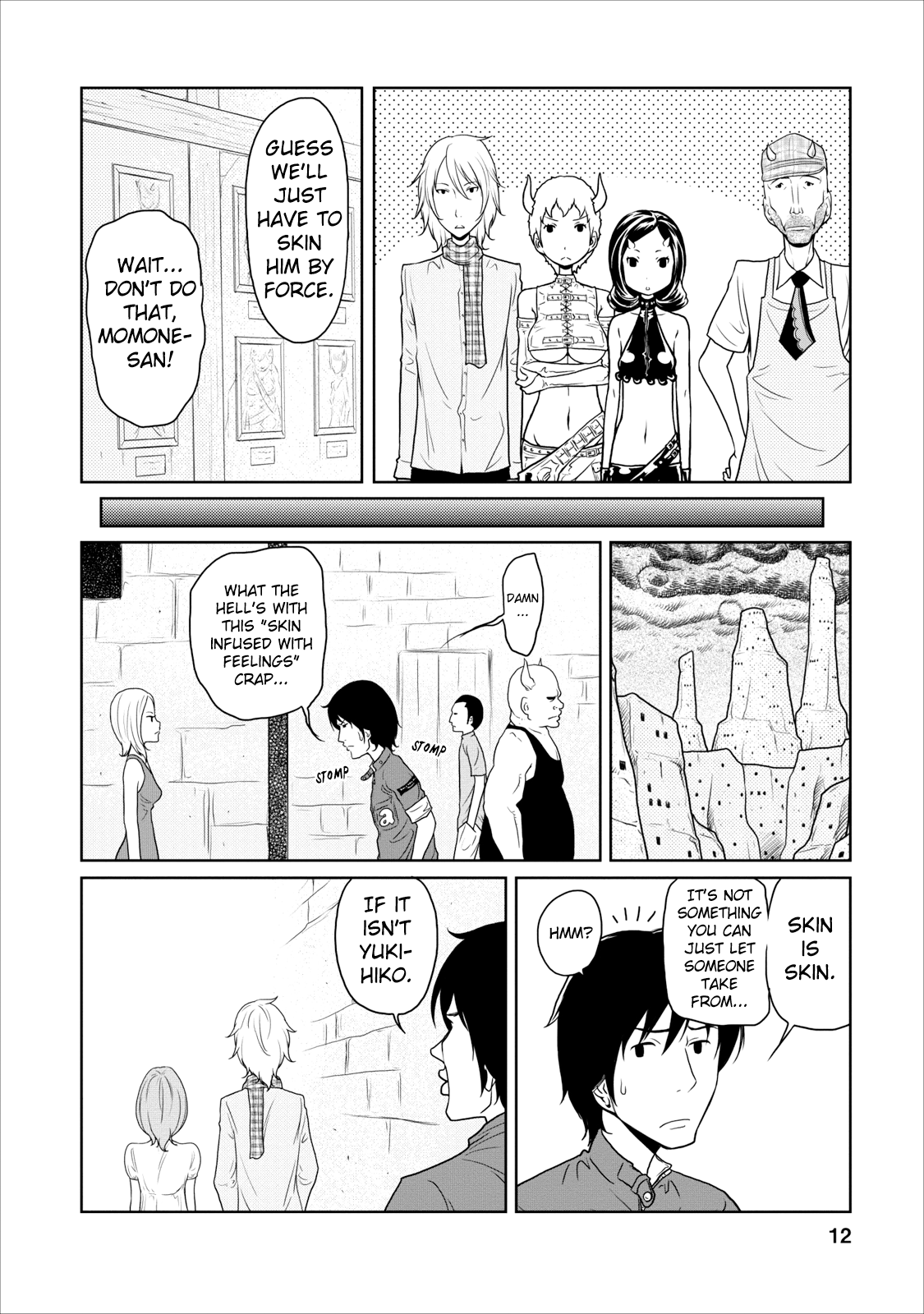Page 12