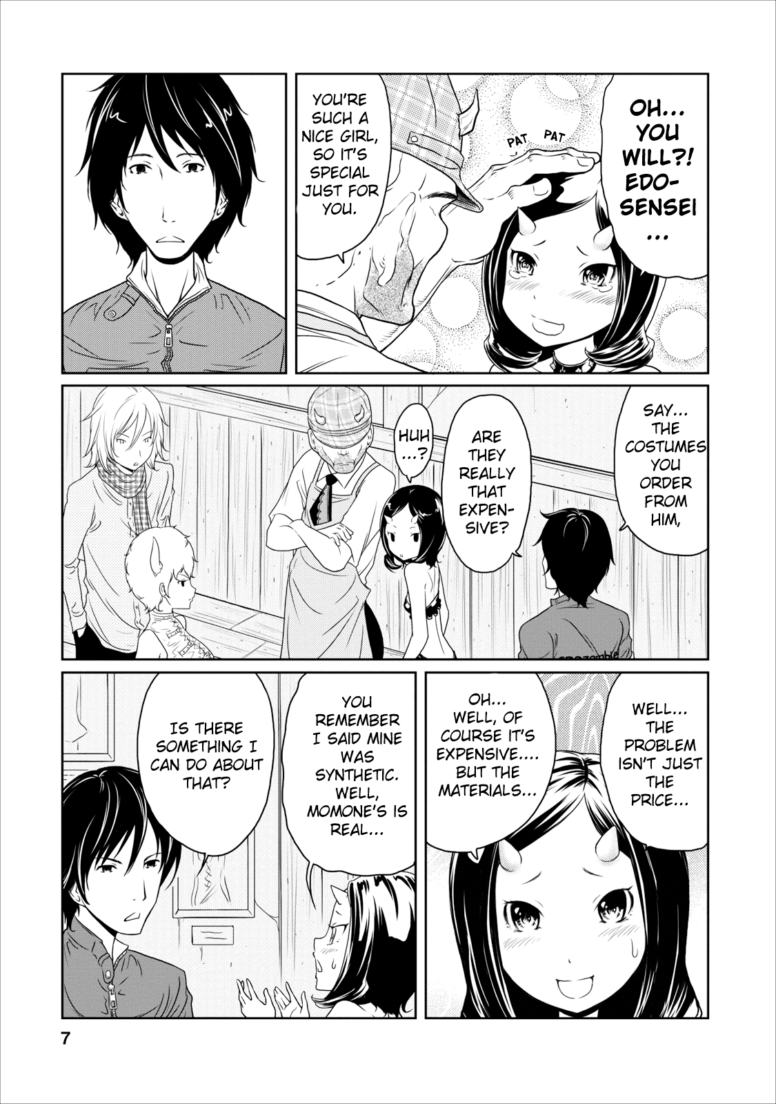 Page 7