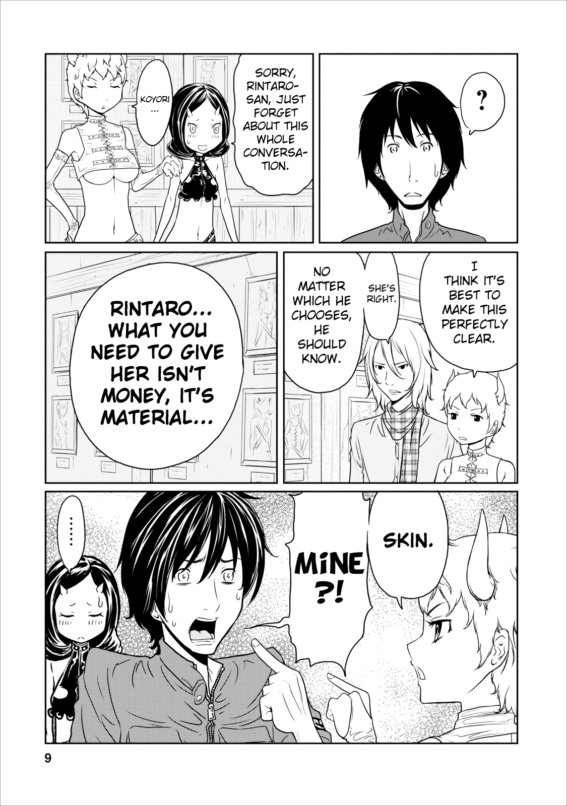 Page 9