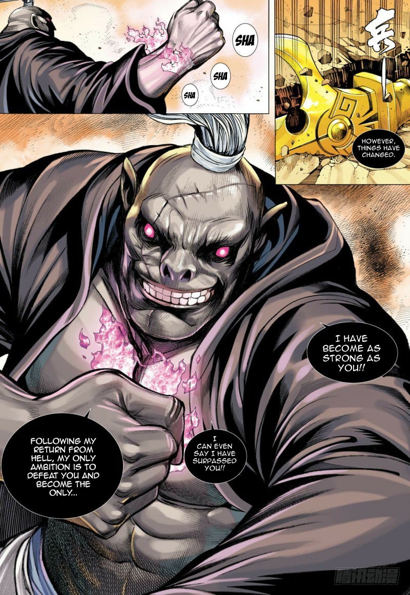 Page 32