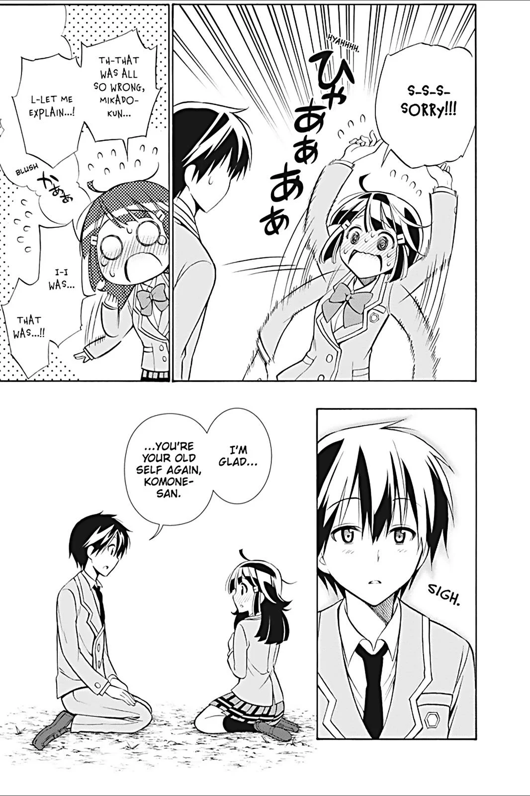 Page 29