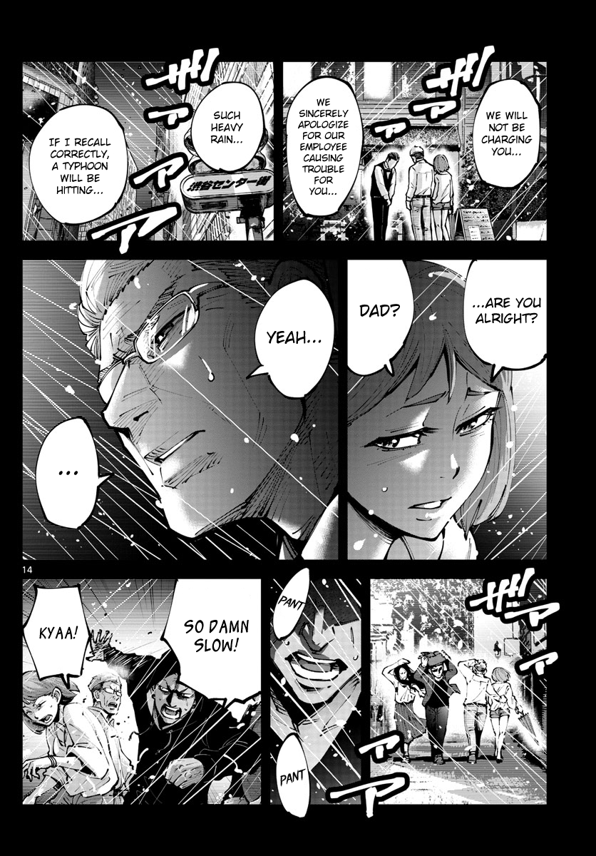 Page 14