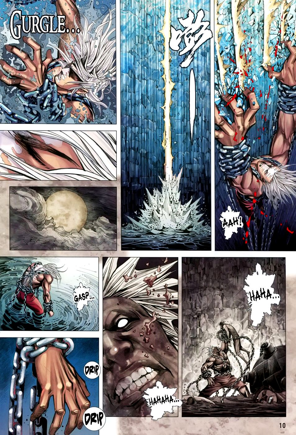 Page 11