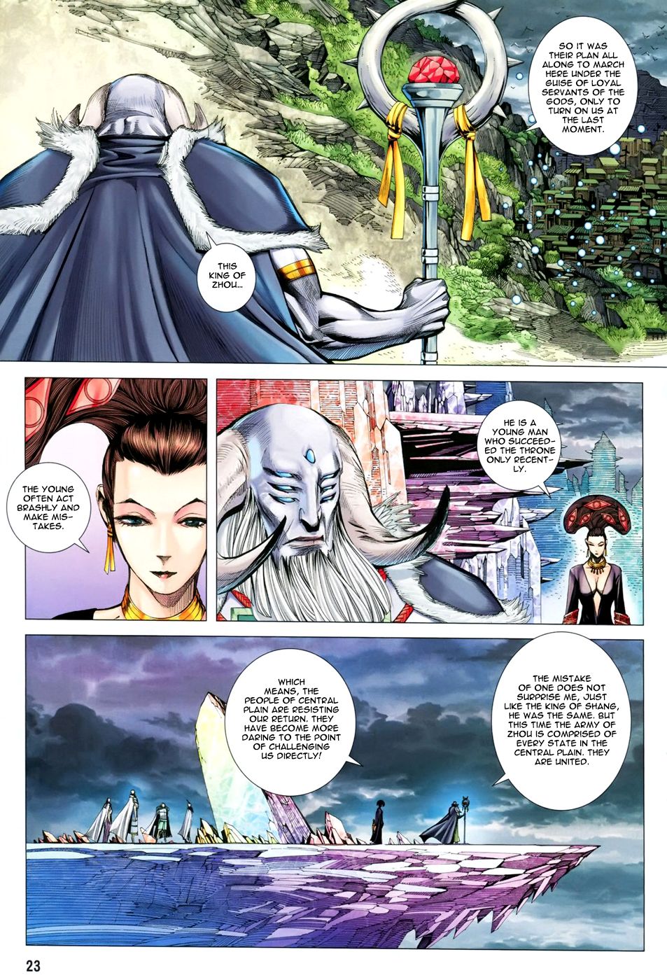 Page 23