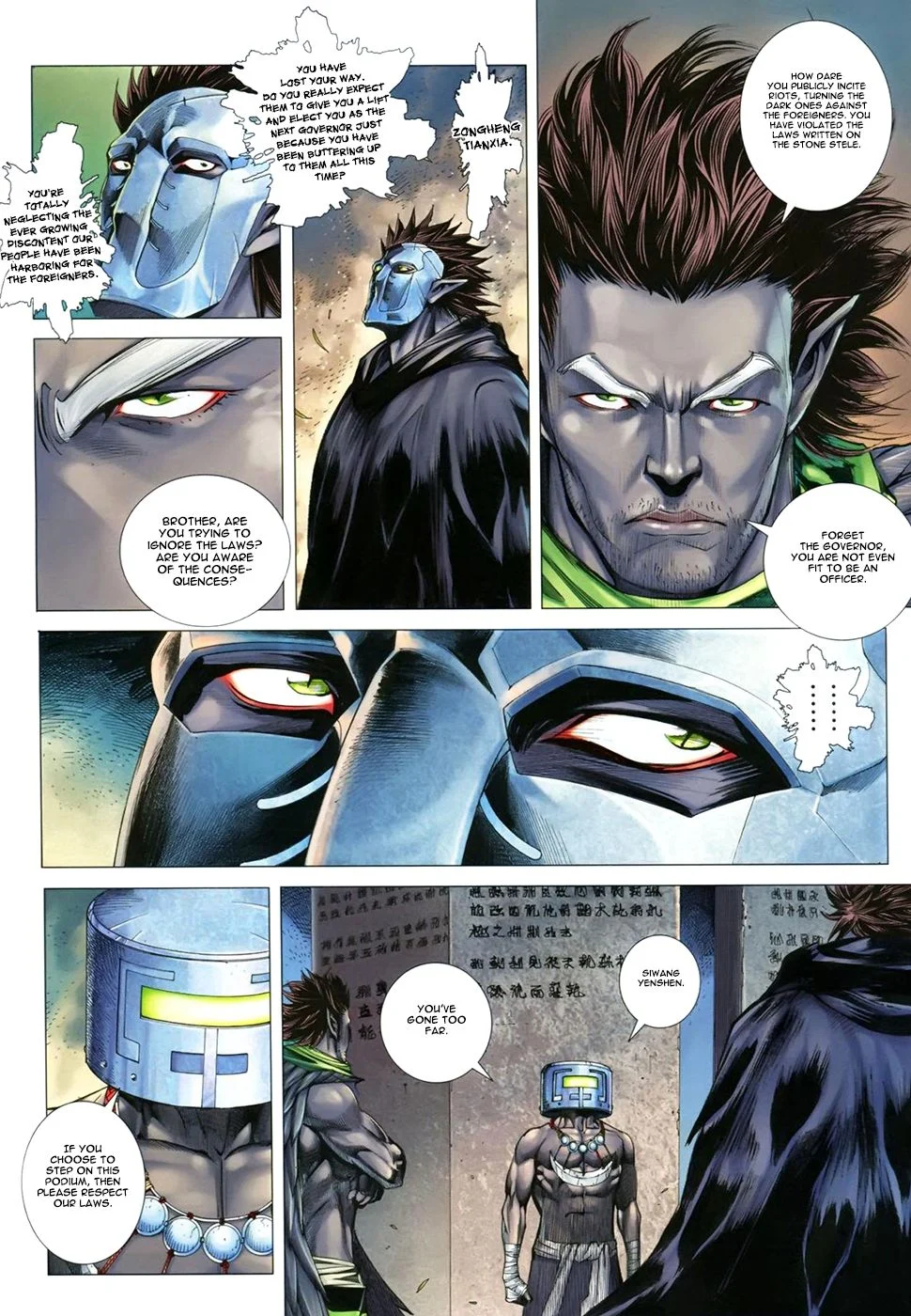 Page 10
