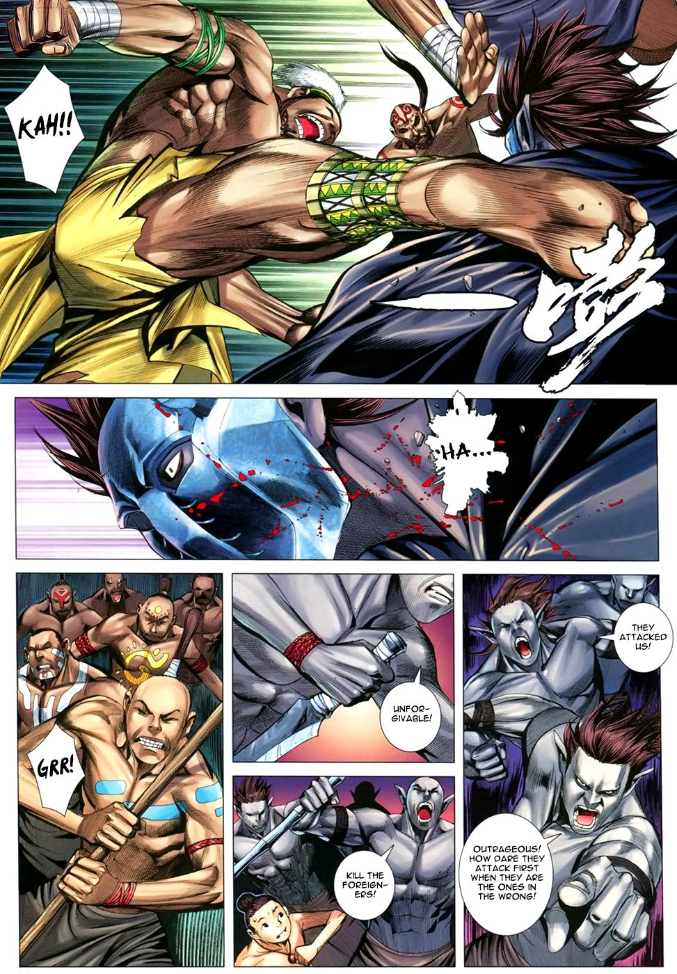 Page 18