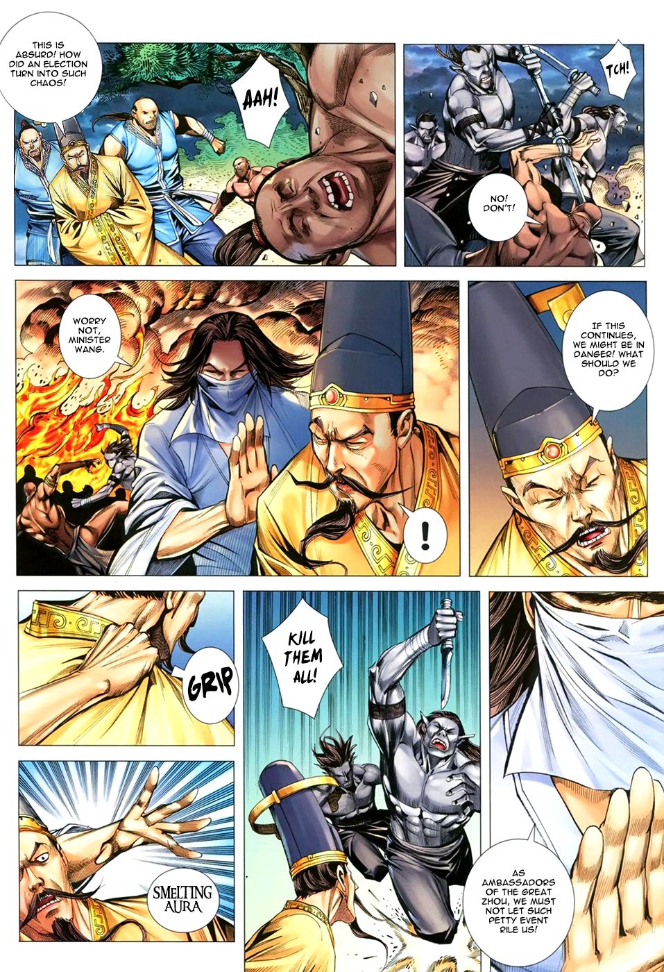 Page 21
