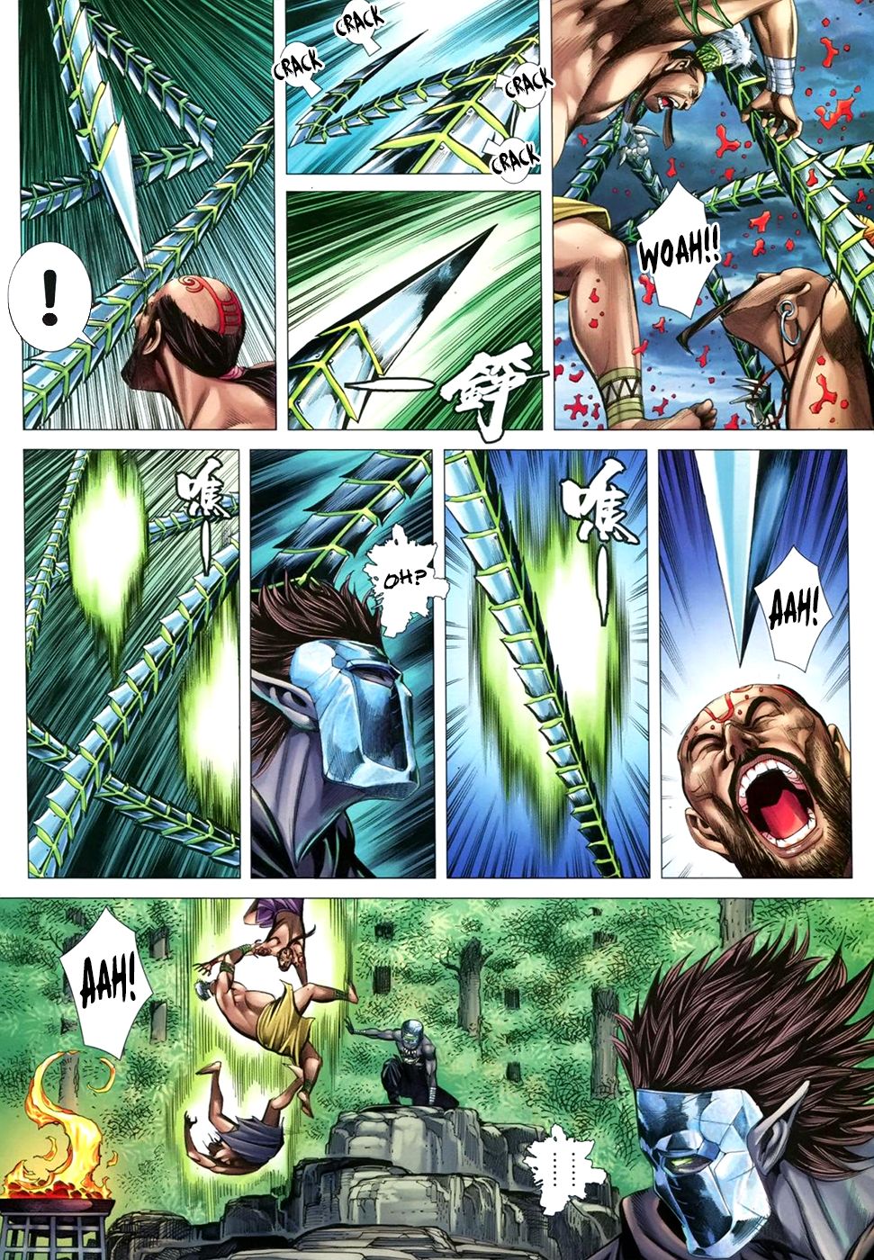 Page 31