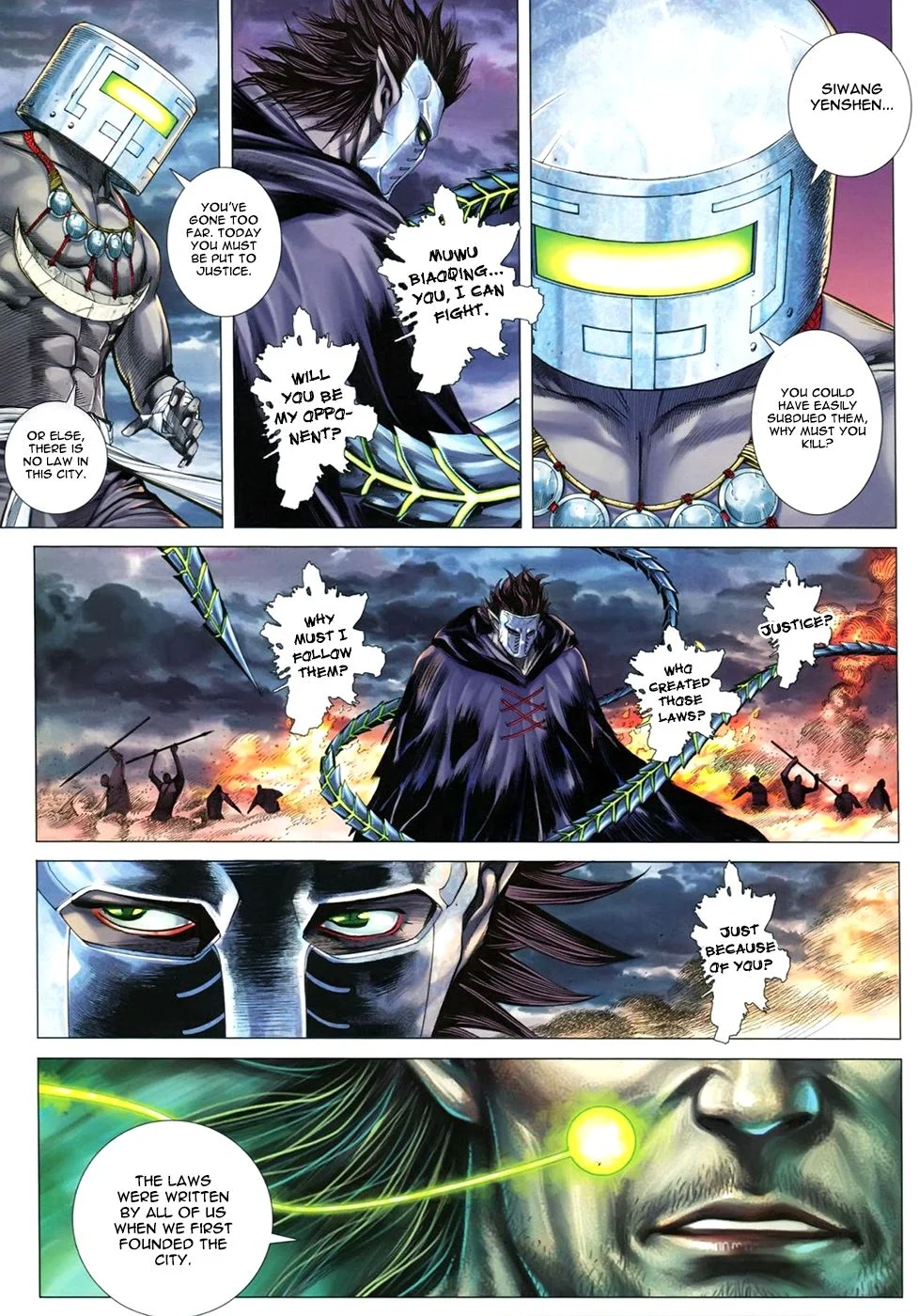 Page 32