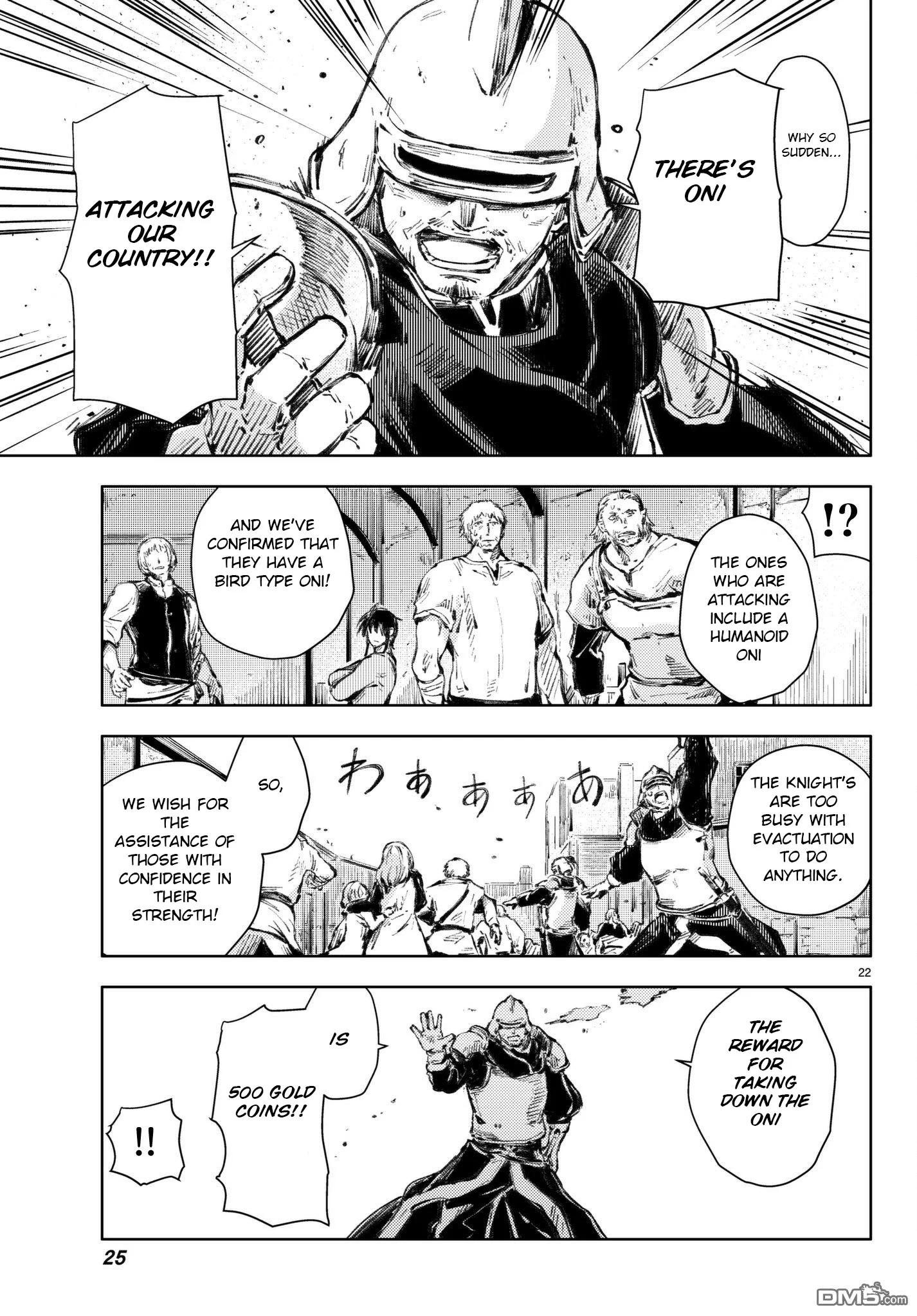 Page 22