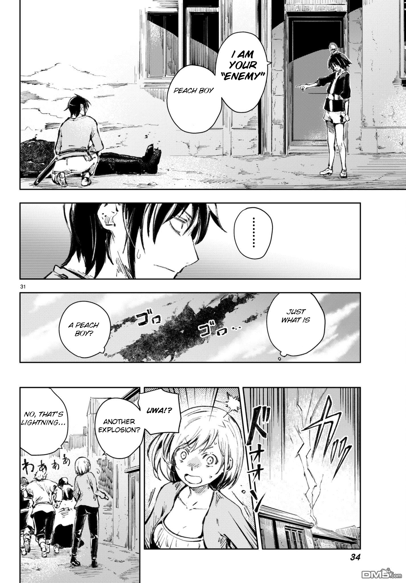 Page 31