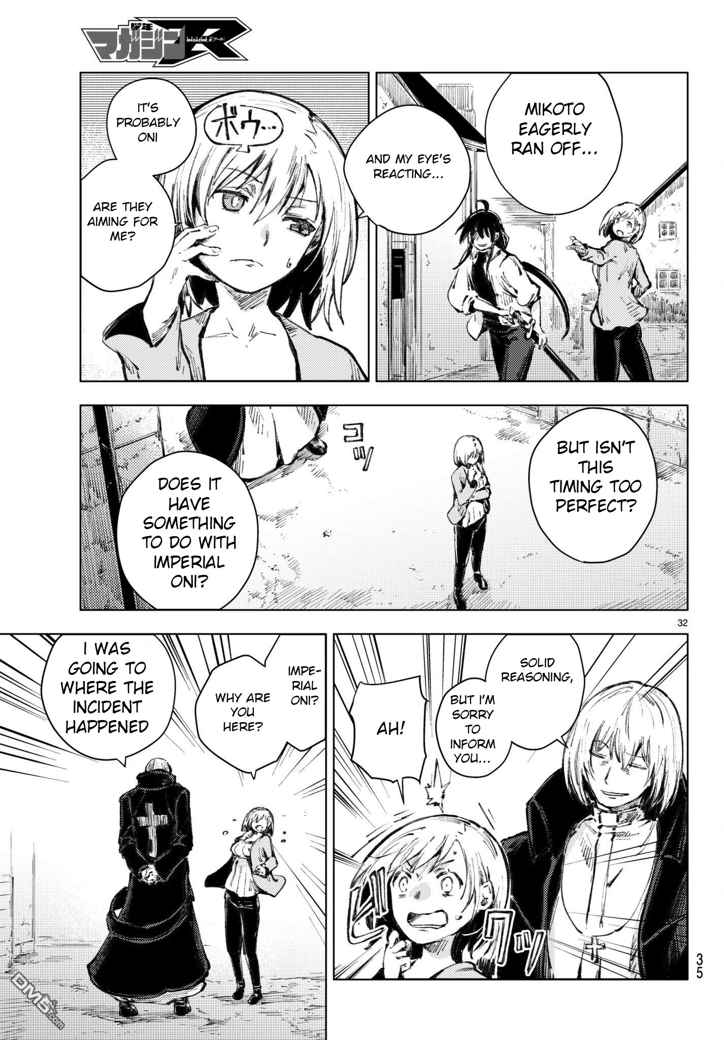 Page 32