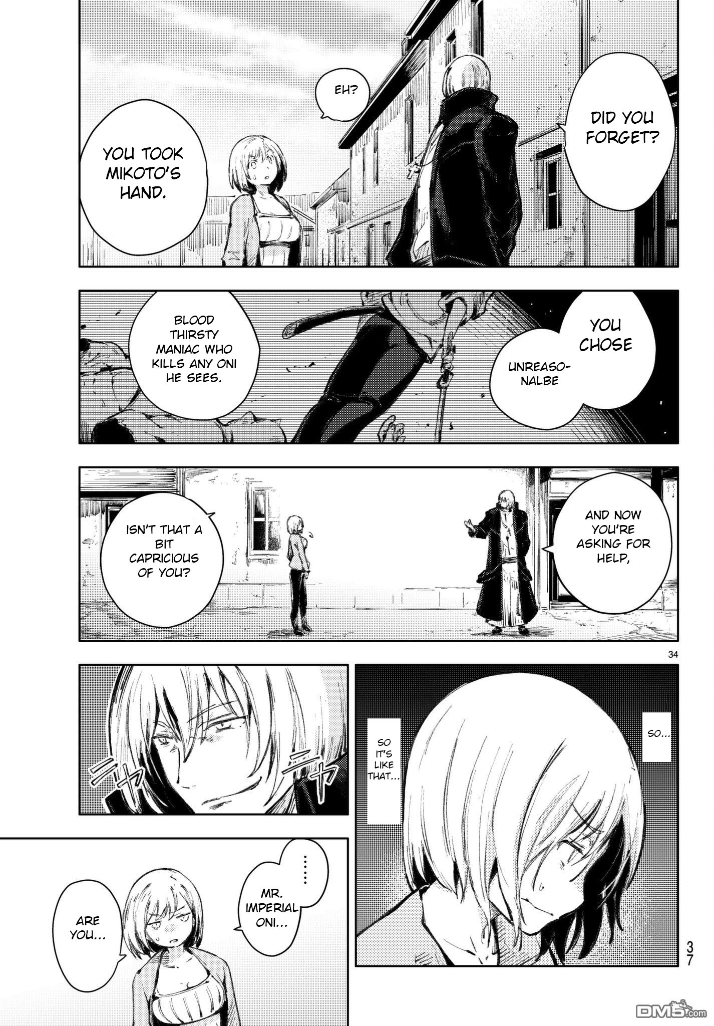 Page 34