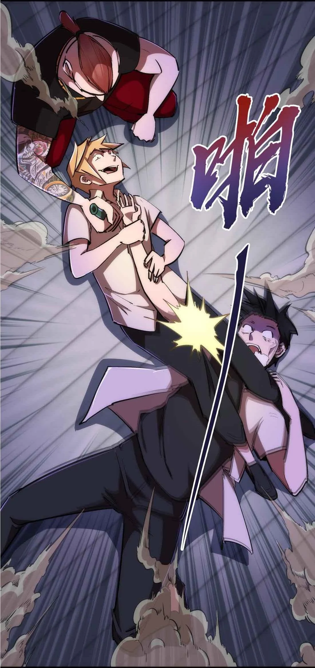Page 45