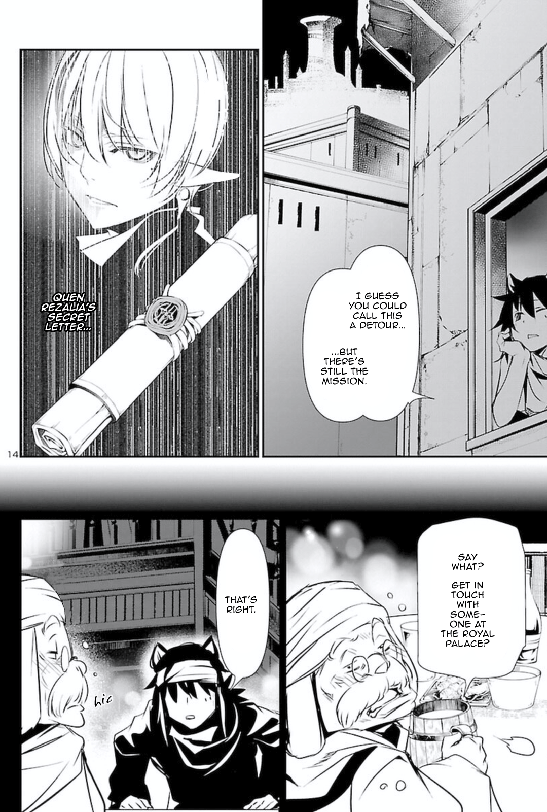 Page 13