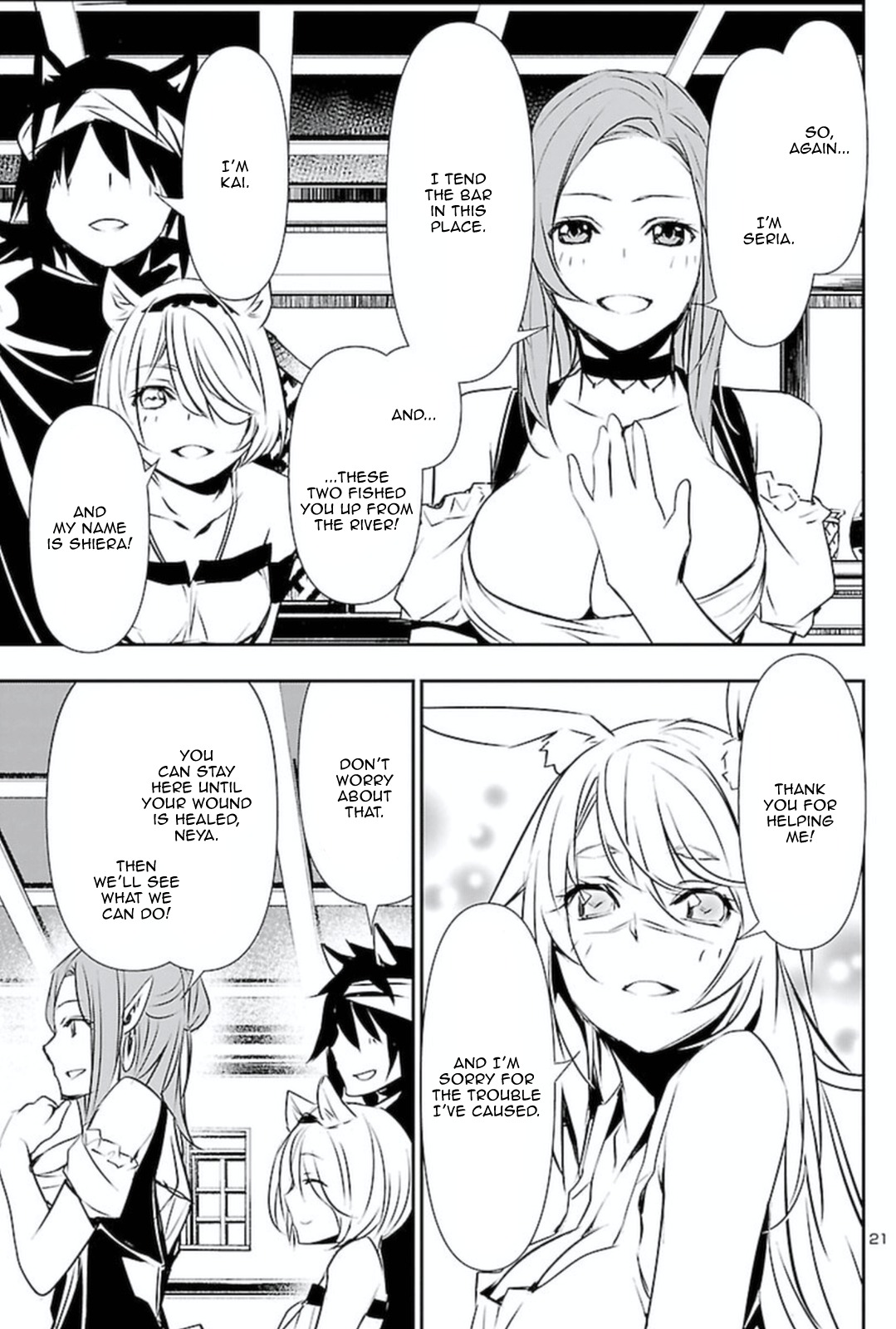 Page 20