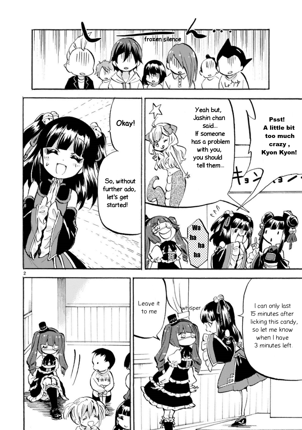 Page 2