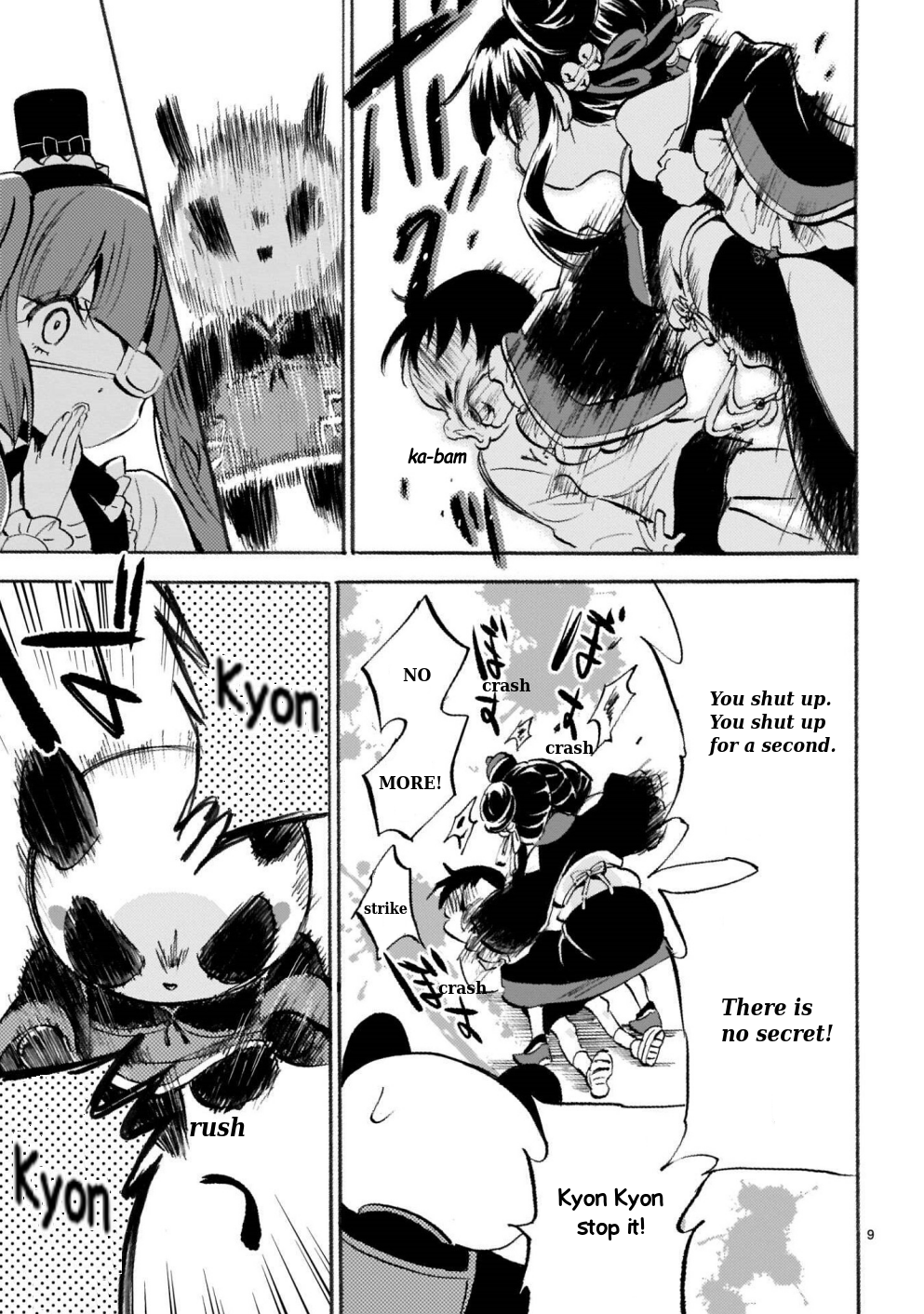 Page 9