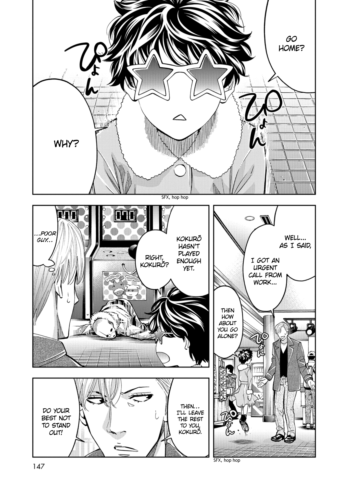 Page 22