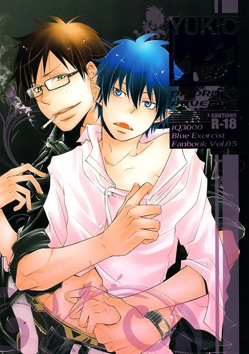Blue Exorcist - Disorder Revenge (Doujinshi)